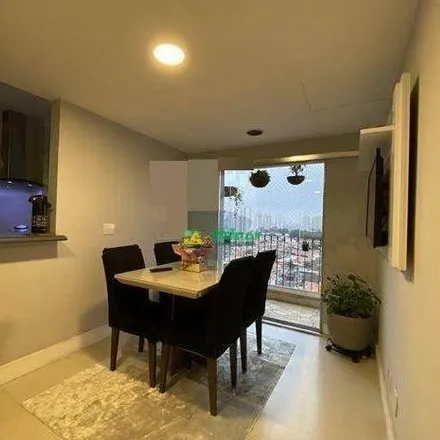 Buy this 2 bed apartment on Avenida Emilio Ribas in Gopoúva, Guarulhos - SP