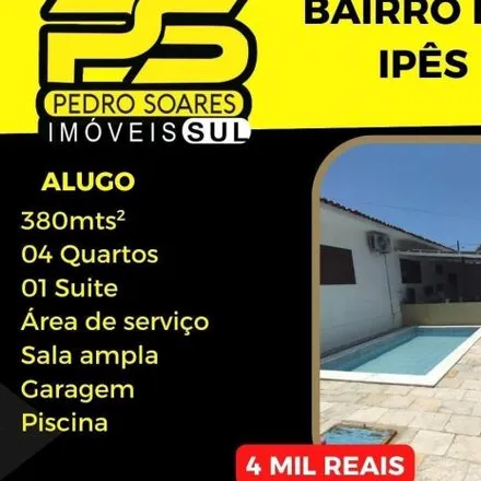 Image 2 - unnamed road, Bairro dos Ipês, João Pessoa - PB, 58036-853, Brazil - Apartment for rent