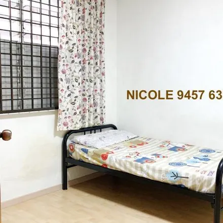 Rent this 1 bed room on Kebun Baru in 611 Ang Mo Kio Avenue 5, Singapore 560178