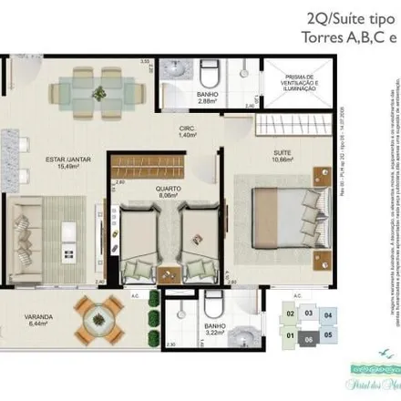 Buy this 2 bed apartment on 220508 in Rua Coronel José Gabriel Marques Filho, Praia das Gaivotas