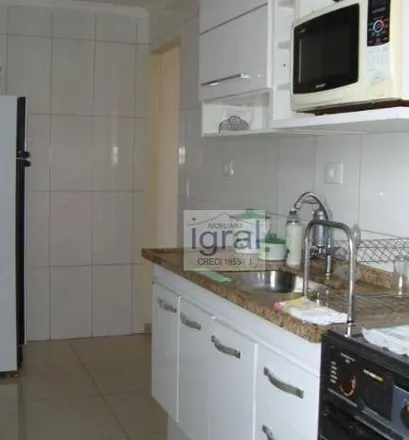 Image 2 - Rua Luísa Álvares, Jabaquara, São Paulo - SP, 04332-050, Brazil - Apartment for sale