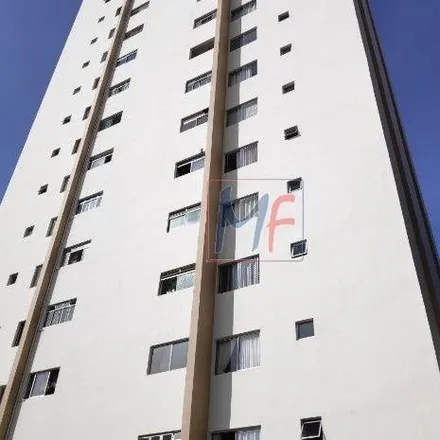 Image 2 - Avenida Nova Cantareira 1424, Vila Paulicéia, São Paulo - SP, 02336-040, Brazil - Apartment for sale