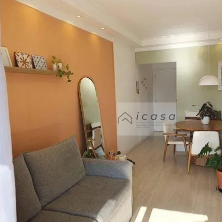 Buy this 2 bed apartment on Choice Vale in Rua Síria 45, Jardim Oswaldo Cruz