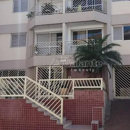 Rent this 1 bed apartment on Rua Barão de Jaguara 300 in Ponte Preta, Campinas - SP