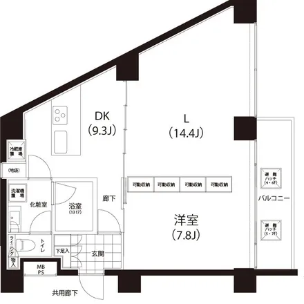 Image 2 - Qnz EBISU, Ebisu-dori Street, Higashi, Shibuya, 150-0013, Japan - Apartment for rent