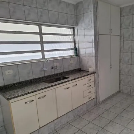 Rent this 2 bed house on Rua Keisuke Koza in Vila Sônia, São Paulo - SP