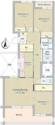 Image 2 - unnamed road, 東一丁目, Kunitachi, 186-0002, Japan - Apartment for rent