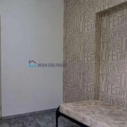 Buy this 26 bed house on Rua Backer in Cambuci, São Paulo - SP