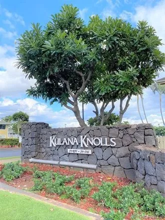 Rent this 3 bed townhouse on Kupuohi Street in Waipahu, HI 96797