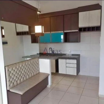 Buy this 2 bed apartment on Rua Raimundo Corrêa in Loteamento D'Aquino, São Carlos - SP