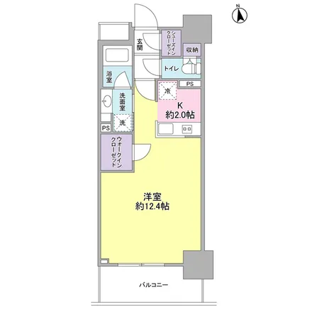 Image 2 - 東急バス　荏原営業所【事務棟】, 1 出入庫通路【Ｂ】, Nakanobu 6-chome, Shinagawa, 142-0043, Japan - Apartment for rent