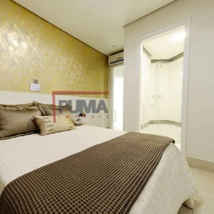 Buy this 2 bed apartment on Rua Dona Rosália in Higienópolis, Piracicaba - SP