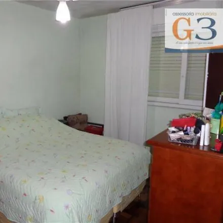 Buy this 2 bed apartment on Rua Marcílio Dias 2925 in Centro, Pelotas - RS