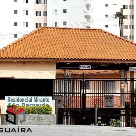 Buy this 2 bed apartment on Viela Guiseppe Uliam in Demarchi, São Bernardo do Campo - SP