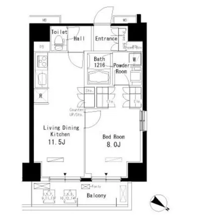 Image 2 - unnamed road, Shimizucho, Itabashi, 174-0053, Japan - Apartment for rent