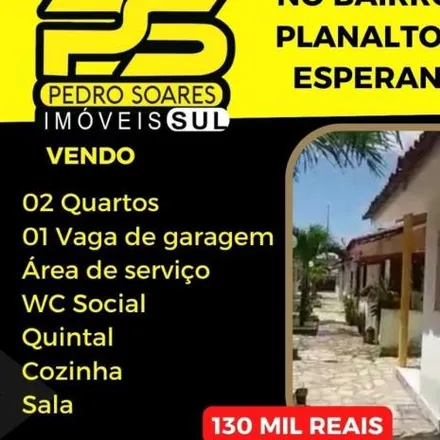 Image 2 - unnamed road, Planalto da Boa Esperança, João Pessoa - PB, 58063-000, Brazil - House for sale
