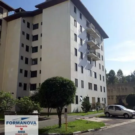 Image 2 - Rua Manoel Vitorino dos Santos, Residence Park, Cotia - SP, 06714-050, Brazil - Apartment for rent