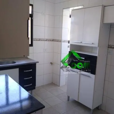 Rent this 1 bed apartment on Rua Avelino Almeida Bueno 192 in Alvinópolis, Atibaia - SP