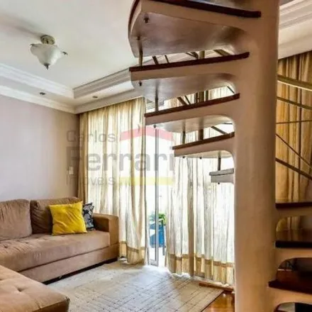Buy this 2 bed apartment on Avenida Joaquina Ramalho 1555 in Vila Isolina Mazzei, São Paulo - SP