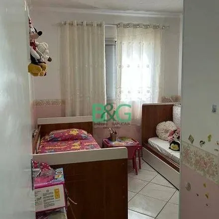 Buy this 2 bed apartment on Rua Nova do Tuparoquera in Jardim São Luís, São Paulo - SP