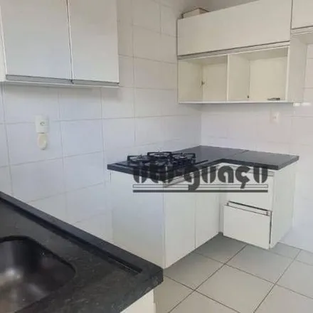 Rent this 3 bed house on unnamed road in Residencial Vila Bella, Itu - SP