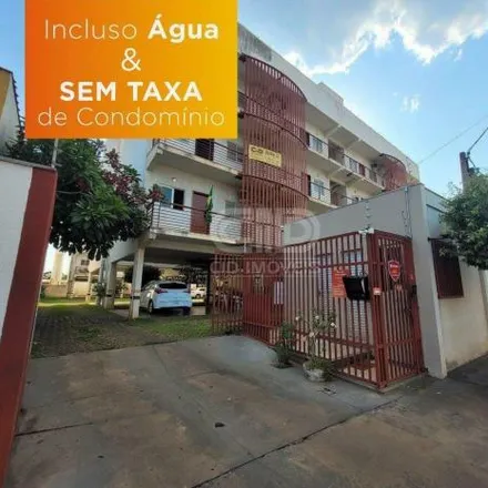 Image 2 - Avenida Beira Rio, Grande Terceiro, Cuiabá - MT, 78065-700, Brazil - Apartment for rent
