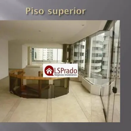Image 2 - Rua Engenheiro Edgar Egídio de Sousa 36, Pacaembu, São Paulo - SP, 01233-020, Brazil - Apartment for sale