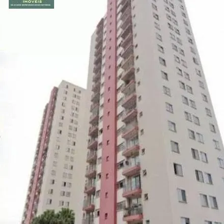 Buy this 2 bed apartment on Avenida Ministro Petrônio Portela 2013 in Freguesia do Ó, São Paulo - SP