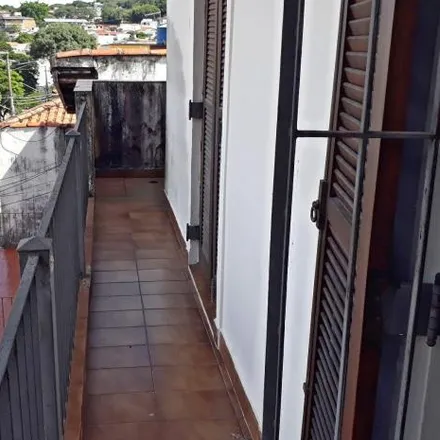 Buy this 5 bed house on Rua Maestro Carlos Cruz in Butantã, São Paulo - SP