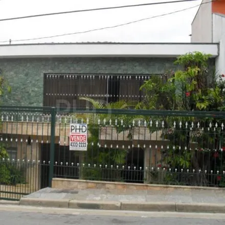 Image 2 - Igreja Evangélica Assembléia De Deus - Bom Pastor, Avenida do Taboão 2751, Taboão, São Bernardo do Campo - SP, 09655, Brazil - House for sale