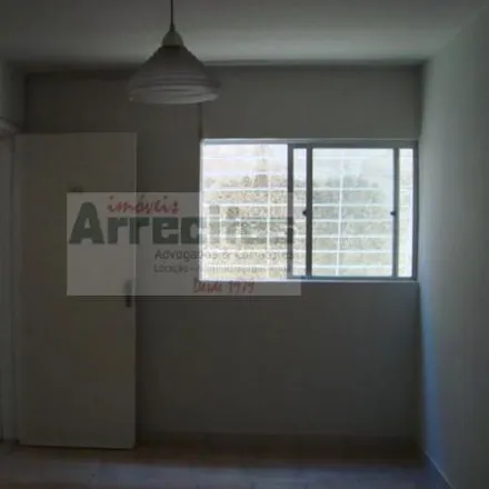 Rent this 1 bed apartment on Universidade Salgado de Oliveira in Avenida Marechal Mascarenhas de Moraes 2159, Imbiribeira