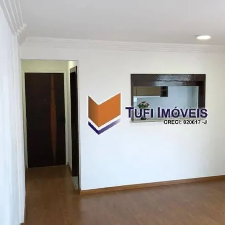 Buy this 3 bed apartment on Graded School in Avenida José Galante 425, Paraisópolis