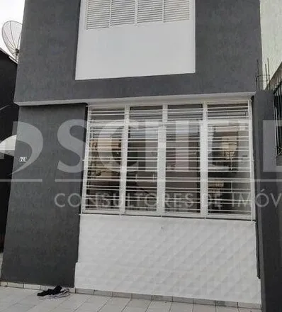 Rent this 3 bed house on Rua Bourbon in Jardim Marajoara, São Paulo - SP