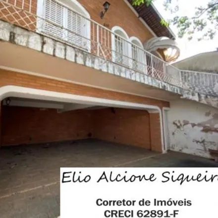 Image 1 - Rua São Salvador, Taquaral, Campinas - SP, 13076-008, Brazil - House for sale