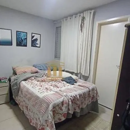 Buy this 2 bed apartment on Rua Ipatinga in Jardim Sul, São José dos Campos - SP