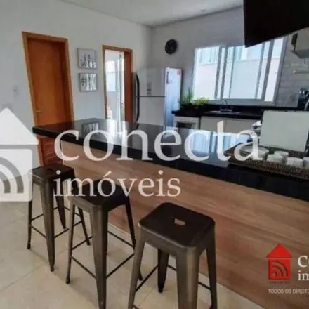 Image 1 - Avenida Vinícius de Morais, Paulínia - SP, 13140-848, Brazil - House for sale