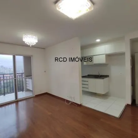 Buy this 2 bed apartment on Avenida Otacílio Tomanik in 591, Avenida Otacílio Tomanik