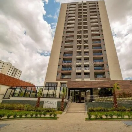 Image 2 - Avenida Cristóvão Colombo, Vila Ferroviária, Araraquara - SP, 14801-210, Brazil - Apartment for rent