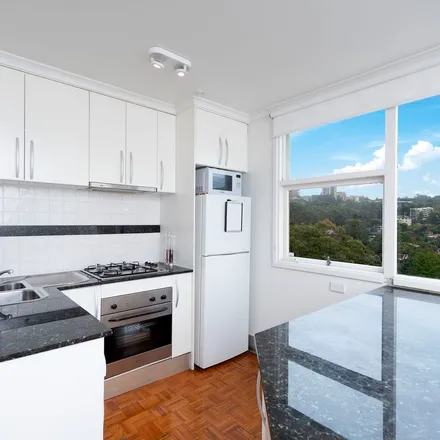 Image 4 - Glen Ormiston, 22 Doris Street, Sydney NSW 2060, Australia - Apartment for rent