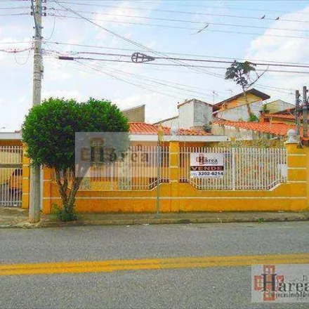 Image 2 - Clínica Veterinária Campolim, Avenida Mário Campolim 383a, Parque Campolim, Sorocaba - SP, 18047-600, Brazil - House for sale