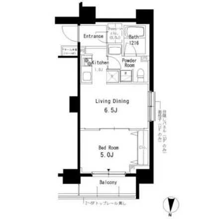 Image 2 - unnamed road, Kameido 1-chome, Koto, 136-0071, Japan - Apartment for rent