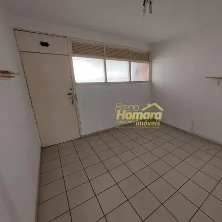 Buy this 1 bed apartment on Rua Dona Veridiana 499 in Higienópolis, São Paulo - SP