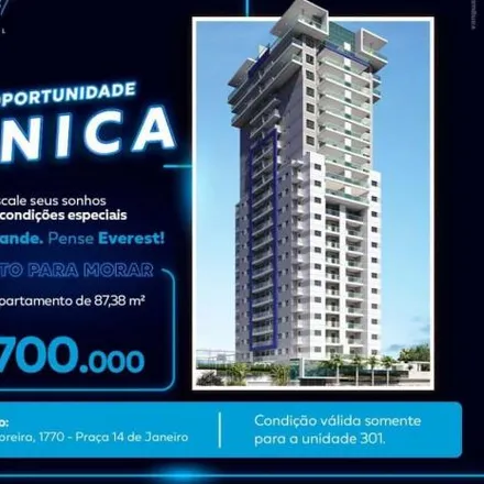 Image 2 - Pagode Do Quilombo São Benedito, Rua Japurá, Praça 14, Manaus - AM, 69000-000, Brazil - Apartment for sale