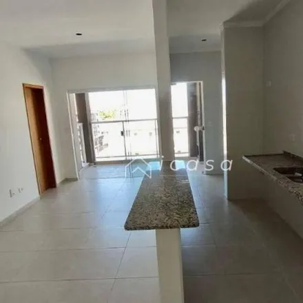 Buy this 2 bed apartment on Avenida Professor Bernardino Querido in Itaguá, Ubatuba - SP
