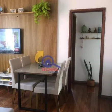 Buy this 2 bed apartment on Rua Izabel Bueno in Indaiá, Belo Horizonte - MG