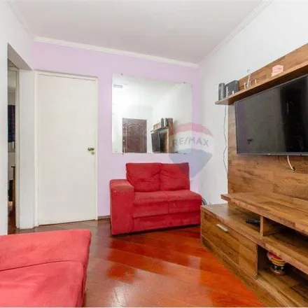Buy this 2 bed apartment on Rua José Eid Maluf in 277, Rua José Eid Maluf