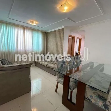 Buy this 2 bed apartment on Rua Itambé do Mato Dentro in Pampulha, Belo Horizonte - MG