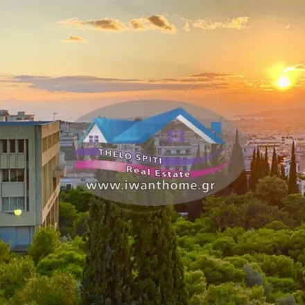 Image 5 - American School of Classical Studies at Athens, Δεινοκράτους, Athens, Greece - Apartment for rent