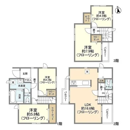 Image 2 - unnamed road, Yotsuba, Itabashi, 175-0084, Japan - Apartment for rent