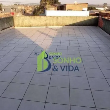 Buy this 2 bed house on Rua Doutor Ademir Cubero Ruano in Jardim Marisa, Campinas - SP